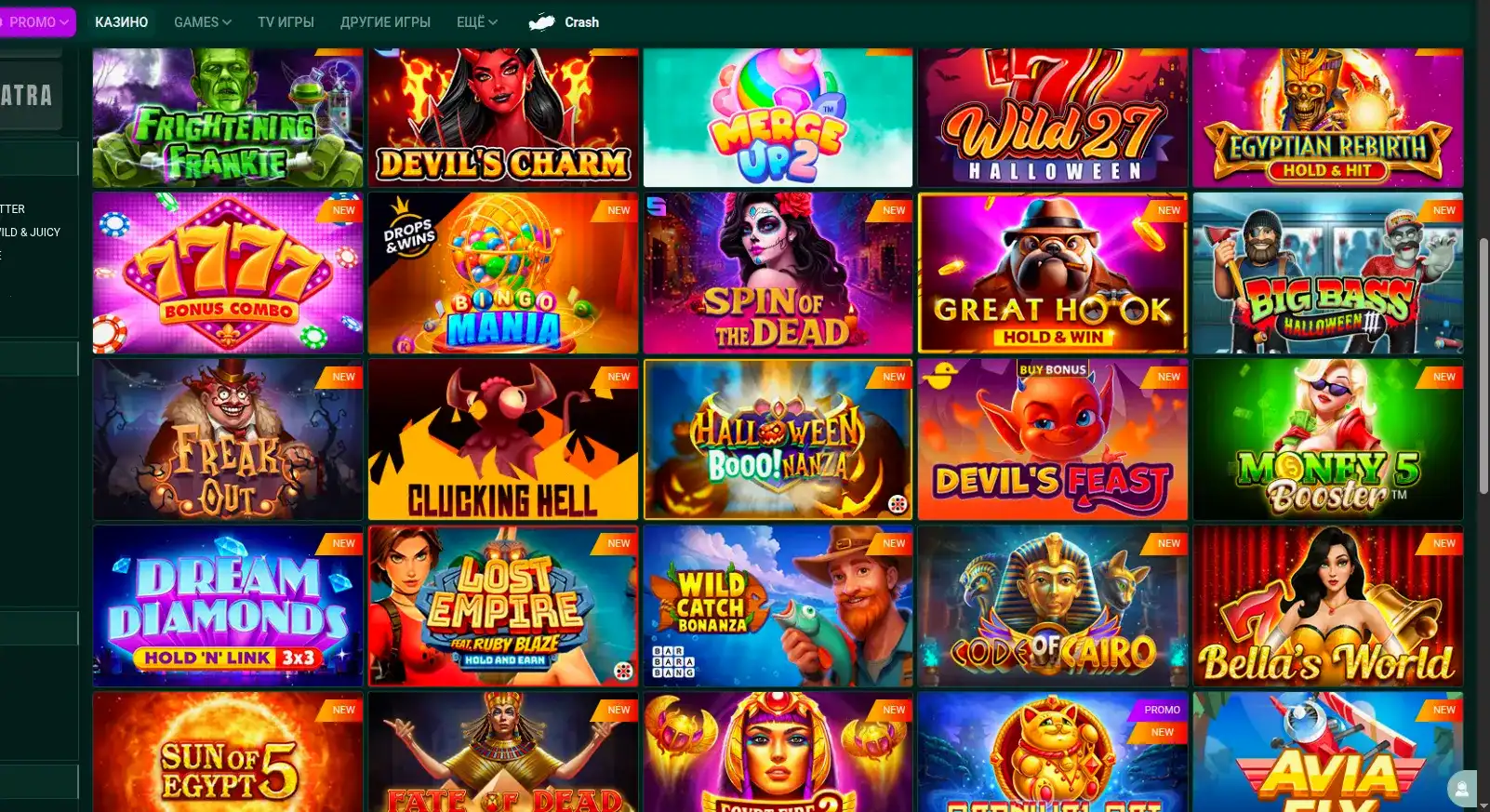 Motor casino интерфейс игрового зала